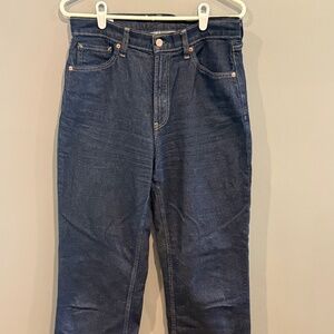 *GENTLY WORN* Women's GAP '90s Size 29/8R Loose High Rise Straight Leg Jeans